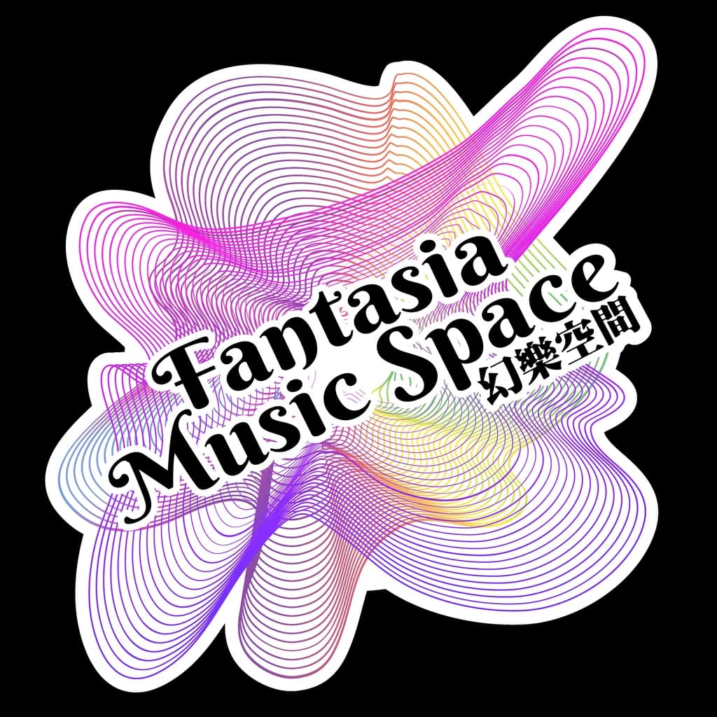 Fantasia Music Space 幻樂空間
